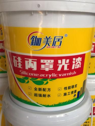 “鉫美居”硅丙罩光漆