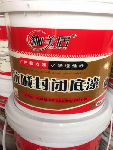 “鉫美居”抗碱封闭底漆
