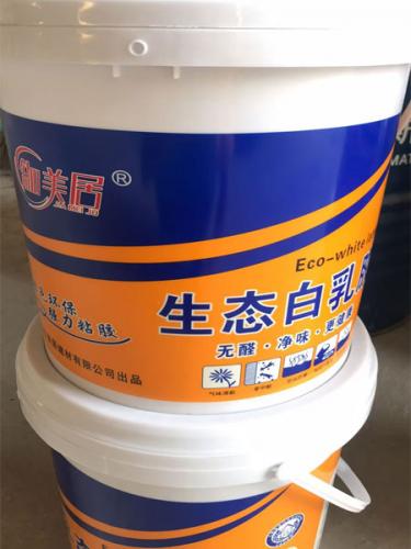 “鉫美居”生态白乳胶